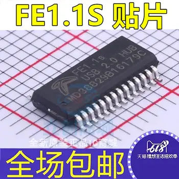 10 шт./лот FE1.1S USB2.0 HUBIC FEI.IS SSOP28