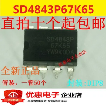 10ШТ SD4843P SD4843P67K65 DIP-8 с маломощным импульсным источником питания оригинал