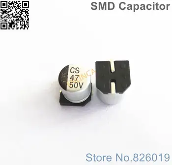 12 шт./лот 50V 47uf SMD Алюминиевые электролитические конденсаторы размером 6.3*7.7 47uf 50V