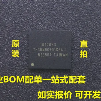 2 шт.-20 шт./лот! THGBMBG6D1KBAIL FBGA -153 с 8 ГБ чипом памяти EMMC, абсолютно новый оригинал
