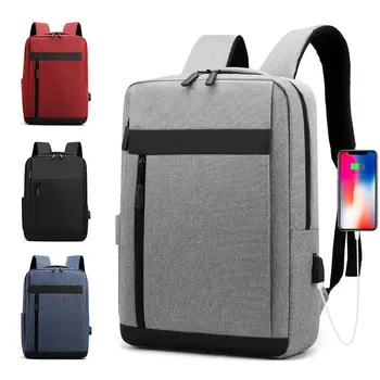 2022 Мужской рюкзак, деловой рюкзак для ноутбука, сумка для зарядки через USB, нейлоновый повседневный рюкзак, Многофункциональные водонепроницаемые сумки для мужчин