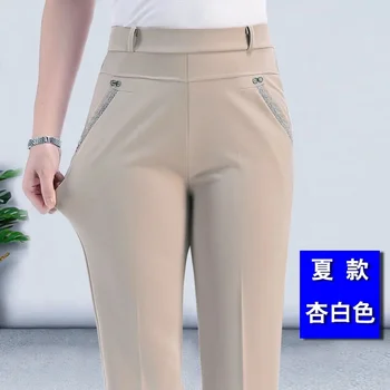 2023 Новые брюки для мамы, женские летние Тонкие свободные прямые брюки с высокой талией, женские повседневные брюки для женщин среднего возраста, эластичные женские брюки для пожилых людей