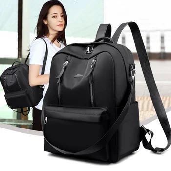 2023 Новый трендовый женский рюкзак Модный Женский рюкзак для колледжа, школьный рюкзак Harajuku, дорожные сумки через плечо для девочек-подростков