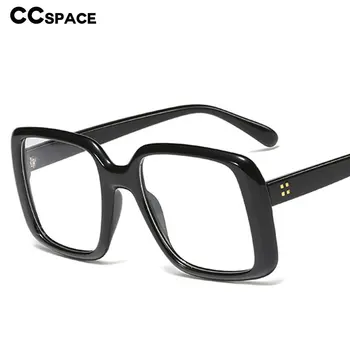 45931 Большая оправа Квадратные очки в оправе с заклепками Женские Модные негабаритные компьютерные очки