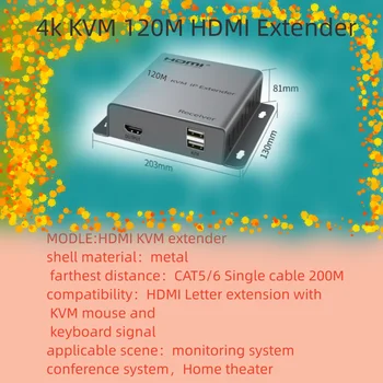 4K KVM 120M RJ45 HDMI-совместимый удлинитель HDMI Network Extender от CAT5e CAT6 LAN Extensor для PS4 ноутбука Apple PC HDTV