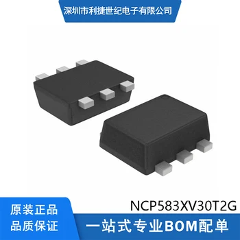 50ШТ Оригинальный чип регулятора напряжения NCP583XV30T2G SOT-563-6