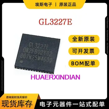 5ШТ Новый оригинальный GL3227E GL3227 QFN48 IC