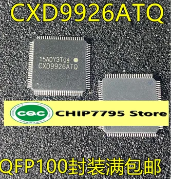 CXD9926ATQ qfp100 Комплектация плата автомобильного компьютера аудиочип IC горячий чип