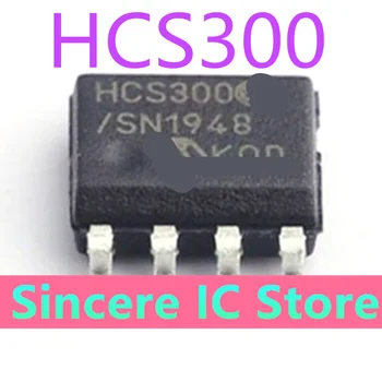 HCS300 HCS300-I/SN совершенно новый оригинальный автомобильный чип дистанционного управления SOP-8 с 8-контактным креплением