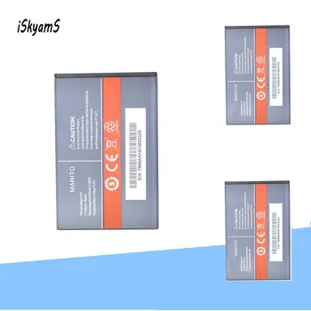 iSkyamS 3x 2350 мАч/3,8 В Сменный аккумулятор для CUBOT MANITO Batterie Bateria Batterij Аккумулятор