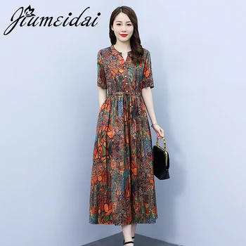 JiuMeiDai 2023 Женское Летнее Элегантное платье в стиле ретро трапециевидной формы, Офисное Женское Высококачественное платье с принтом, Винтажная Дизайнерская одежда для вечеринок