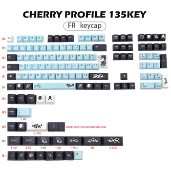 Mizu Keycap с красящей подложкой FR ISO Layout PBT Франция Колпачки для Ключей MX Switch Механическая Игровая Клавиатура Cherry Profile Key cap 135 Клавиш
