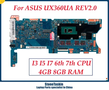 StoneTaskin Восстановленная материнская плата для ноутбука Asus ZenBook Flip UX360UA UX360U UX360 TP360UA с I3 I5 I7 6th/7th Gen 8G