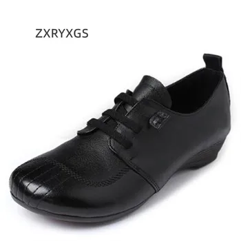 ZXRYXGS Высококачественная Мягкая Обувь из натуральной Кожи на шнуровке, Комфортная Обувь на мягкой Подошве На низком каблуке 2023, Женские Кроссовки Большого Размера, Обувь