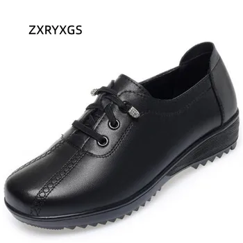 ZXRYXGS/ Обувь из натуральной кожи на шнуровке, весенняя обувь на плоской подошве, повседневные кроссовки 2023 года, большие размеры Плюс бархатные зимние кроссовки, обувь Tide