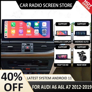 автомобильное радио 8 + 128 ГБ для Audi A6 A6L A7 2012-2019 DVD мультимедийный плеер Android 11 авто аудио GPS навигация стерео приемник