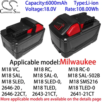 Аккумулятор Cameron Sino Ithium 6000 мАч 18,0 В для Milwaukee 2646-22CT, 2643-21CT, 2641-21CT, 2646-21CT, 2646-20, 2642-21CT, 2729-20