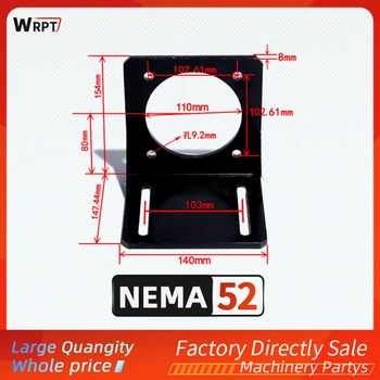 Аксессуары для серводвигателя NEMA52 130 L монтажный кронштейн фиксированная опорная рама 1шт