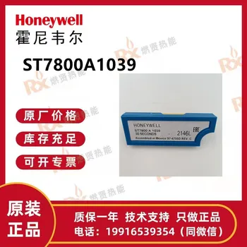 Американская плата усилителя Honeywell ST7800A1039
