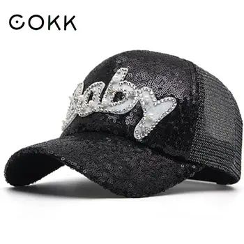 Бейсболка COKK, женские Летние шляпы для женщин, девочек, детей, детская модная сетчатая кепка с пайетками, Солнцезащитная кепка для родителей и детей, регулируемая