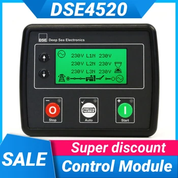 Бесплатная доставка DSE4520 MKII Модуль контроля неисправностей глубоководной автоматической сети (утилиты) Панель генератора