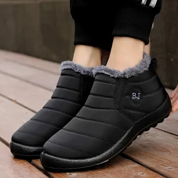 Ботинки, мужская зимняя обувь унисекс, легкая мужская зимняя повседневная мужская обувь, водонепроницаемые мужские ботинки, плюшевая обувь, рабочая пара обуви