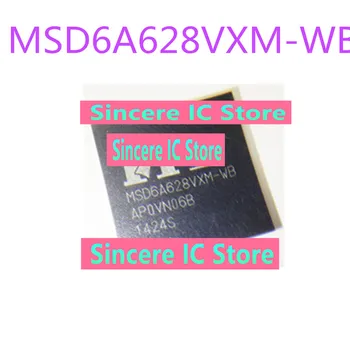 Доступен новый оригинальный запас для прямой съемки ЖК-чипа MSD6A628VXM-WB MSD6A628