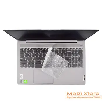 Защитная крышка клавиатуры из ТПУ для Lenovo IdeaPad 3 17ALC6 (17