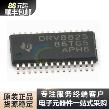 Импорт оригинального DRV8825PWPR DRV8825 инкапсуляция чипа драйвера биполярного шагового двигателя HTSSOP28