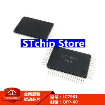Импортированный оригинальный чип драйвера ЖК-дисплея LC7981 LC7981-E гарантия качества LC7981E