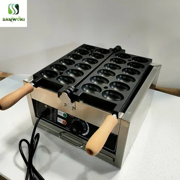 Коммерческая электрическая вафельница для яиц с антипригарным покрытием, газовая машина для приготовления вафель в форме яйца со смайликом
