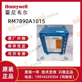 Контроллер безопасности сгорания Honeywell RM7890A1015 со склада