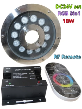 Красочный Контроллер Управления RGB 3в1 18 Вт RGBW 4в1 24 Вт Светодиодный Фонтан Лампа DC24V Автоматическое Изменение Цвета IP68 Свет Для Бассейна