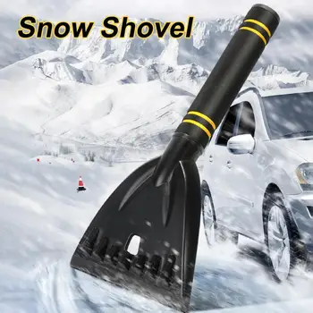 Лопата Практичная Лопата для размораживания снега на лобовом стекле автомобиля, Устойчивая к низким температурам Лопата для снега