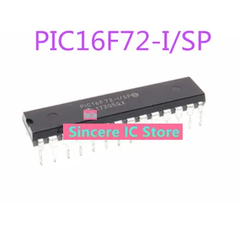 Микрочипоригинальный PIC16F72-I/SP PIC16F72 встроенный чип микроконтроллера DIP28