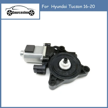 Мотор Стеклоподъемника автомобиля с Электроприводом 82460D3000 Для Hyundai Tucson 16-20 83450-D3000 83460-D3000