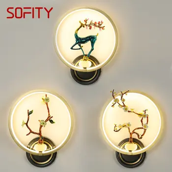 Настенный светильник DEBBY Brass, 3 цвета, современные цветы, олень, медные бра для декора гостиной и коридора
