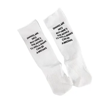 Носки для пары с буквенным принтом бренда Tide SK Dachangjin, черные, белые, гофрированные весенне-летние мужские и женские хлопчатобумажные носки с ворсом