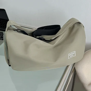 Однотонная сумка для фитнеса Большой емкости, разделительные сумки для сухой и влажной уборки с карманами, регулируемый плечевой ремень на молнии для путешествий, плавания