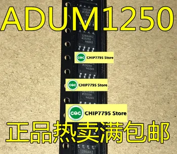 Оригинальный ADUM1250ARZ 1250ARZ совершенно новый цифровой изолятор ADUM1250 SOP-8
