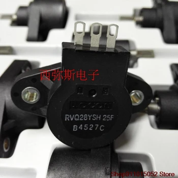 Оригинальный потенциометр электрического скутера TOCOS RVQ28YSH 25F эффективный угол 45 ° с самоустанавливающимся