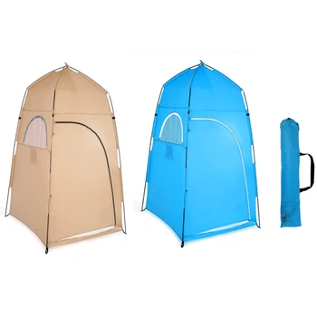 Переносная походная палатка, Душевая палатка, простой чехол для ванны, палатка для переодевания, Примерочная, Передвижной туалет, палатка для рыбалки и фотографии.