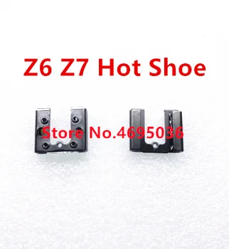 Пластина для горячего башмака для NIKON Z7 Z6