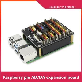 Плата расширения AD A/ D Raspberry Pi 4B/3B + модуль преобразования ввода AD/DA A/ D.