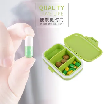 Портативная коробка-футляр для таблеток, 3 отделения, Разделитель для витаминов, Коробка для хранения, Органайзер для лекарств, Отдельные отсеки