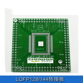 Преобразователь LQFP128 LQFP144 в печатную плату DIP-адаптера