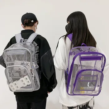 Рюкзак, Водонепроницаемая Прозрачная школьная сумка Для девочек, рюкзак большой емкости, Твердый Прозрачный рюкзак, Мужской Модный Прозрачный пластиковый пакет