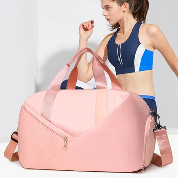 Спортивная женская спортивная сумка для занятий йогой, влажная сухая дорожная сумка на выходные, сумка для фитнеса, независимый органайзер для обуви XD110Y