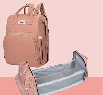 Сумка для мамы и ребенка New Mommy Bag Складной детский портативный Многофункциональный рюкзак-кровать для выхода на улицу с двумя плечевыми ремнями
