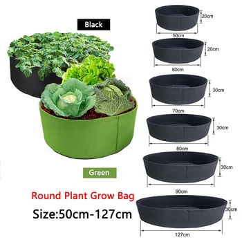 Тканевый мешок для выращивания растений круглой формы 6 размеров Для сада, овощеводства, горшка, домашних мешков для выращивания фруктов, плантатора